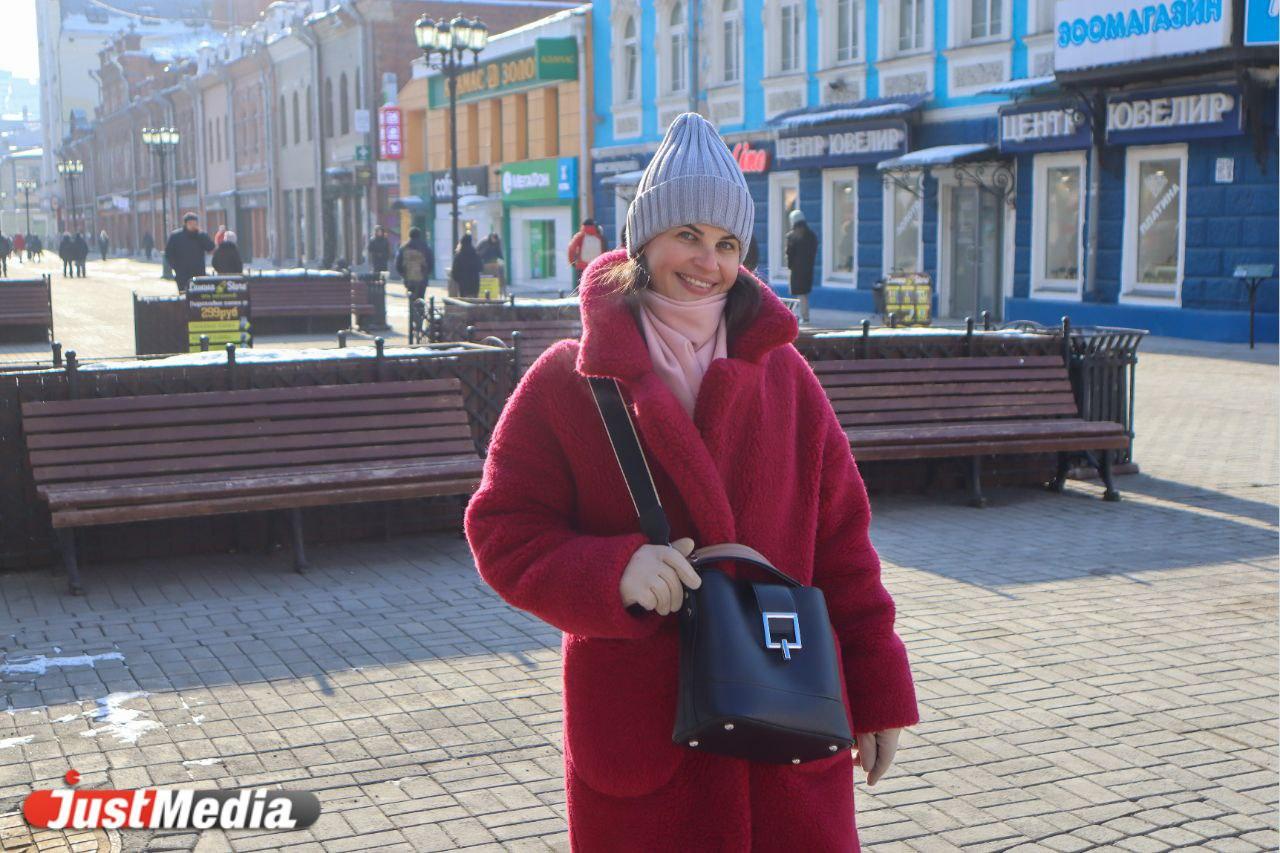 Ольга Рябчевских, менеджер: «В серых буднях солнце ─ самое главное». В Екатеринбурге -11 градусов - Фото 1