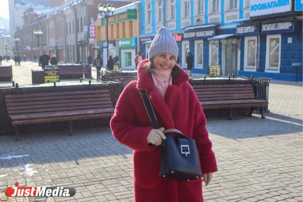Ольга Рябчевских, менеджер: «В серых буднях солнце ─ самое главное». В Екатеринбурге -11 градусов