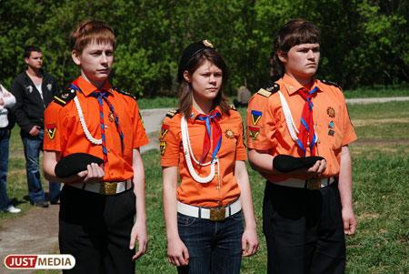 Евгений Куйвашев пообещал поддержку организациям, занимающимся патриотическим воспитанием - Фото 1