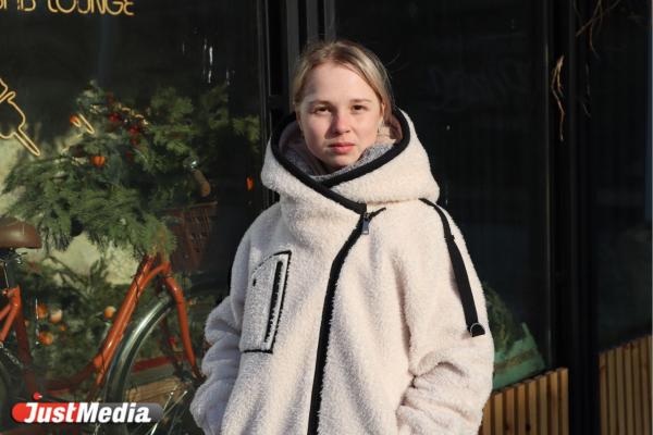Наталья Минина, менеджер: «Погода в Екатеринбурге неоднозначная: вроде пахнет весной, но морозно». В Екатеринбурге -11 градусов