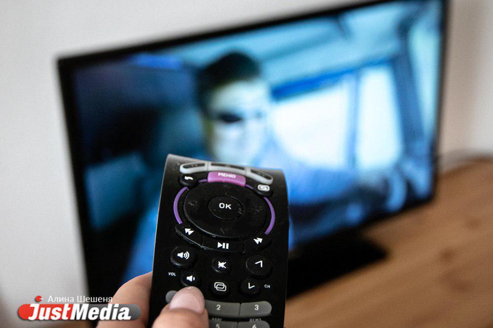 Свердловский телеканал передал фейковое сообщение о воздушной тревоге - Фото 1