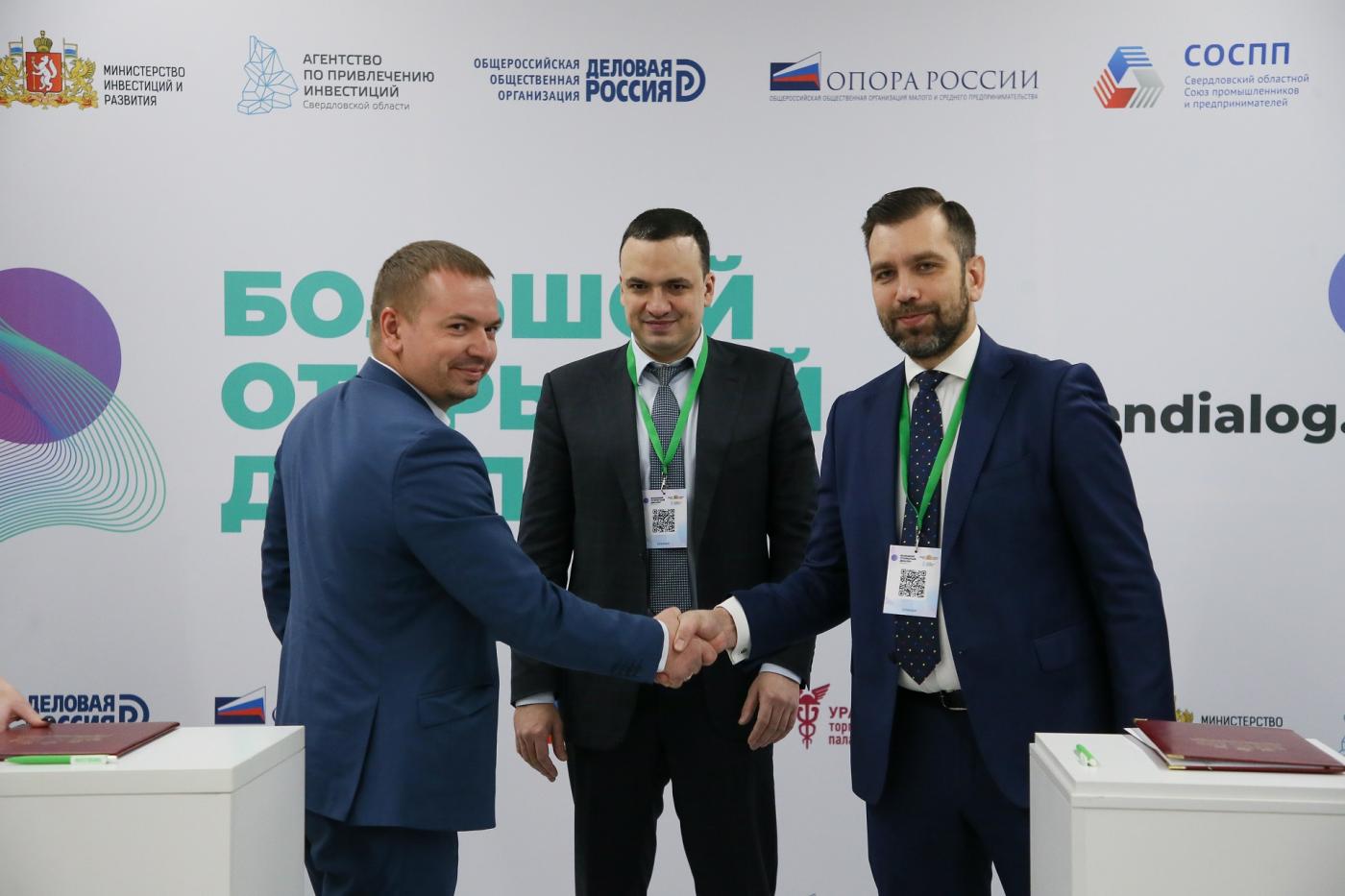 К 2025 году в Михайловске за 125 млн рублей построят завод по производству металлических конструкций - Фото 1