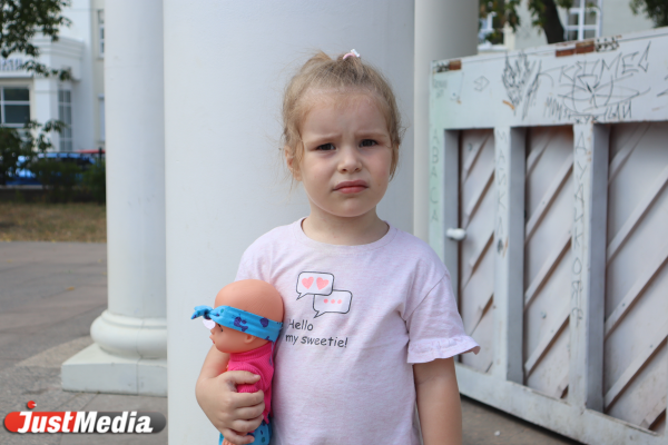 Маргарита Захарова, милый ребенок: «Обожаю лето» В Екатеринбурге +28 градусов - Фото 1