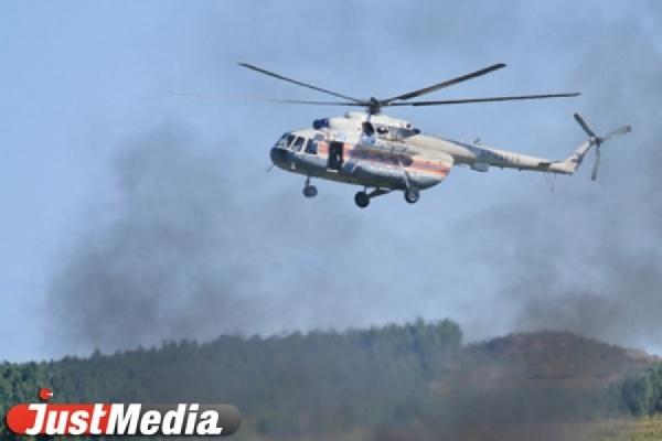 В Свердловской области ликвидировали восемь природных пожаров - Фото 1
