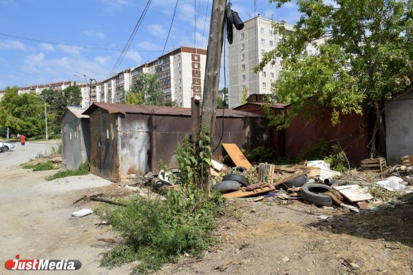 Администрация Екатеринбурга создаст общегородскую карту гаражей - Фото 1