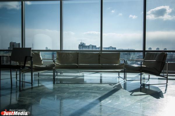 В центре Екатеринбурга продают бизнес-центр за 600 миллионов рублей - Фото 1