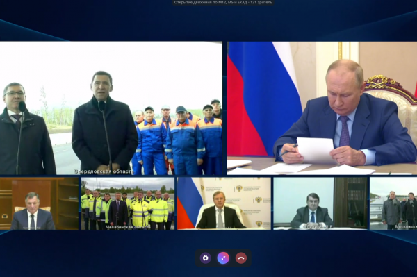 Владимир Путин и Евгений Куйвашев в прямом эфире открыли движение по финальному отрезку ЕКАД - Фото 1