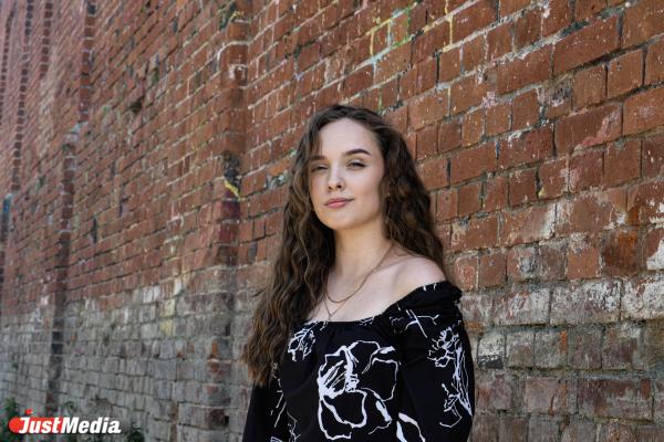 Анастасия Брагина, домохозяйка: «Осень – это время, когда можно немного погрустить». В Екатеринбурге +9 - Фото 1