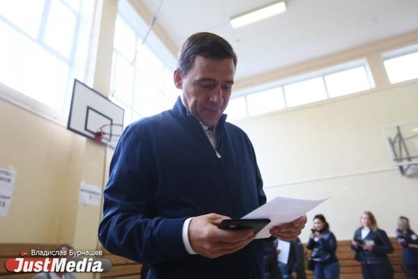Евгений Куйвашев одерживает победу на выборах губернатора Свердловской области - Фото 1