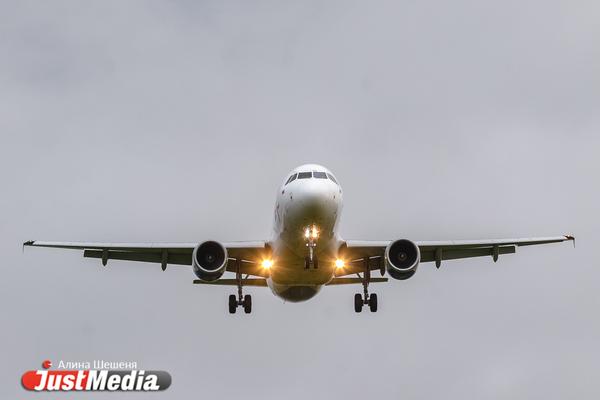 «Аэрофлот» объявил о намерении вернуть мобилизованным средства за билеты, приобретенные до 21 сентября - Фото 1
