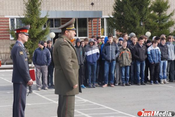 Военный комиссариат Свердловской области выпустил приказ о частичной мобилизации - Фото 1