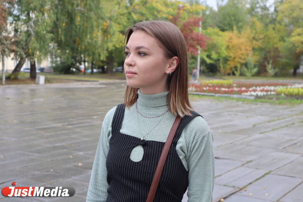 Мария Григина, студентка: «Скучаю по дождям и холоду» В Екатеринбурге +23 градуса - Фото 1