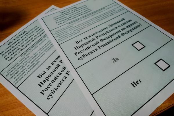 В Свердловской области открылись участки для референдума о статусе Донбасса, Запорожья и Херсонщины - Фото 1