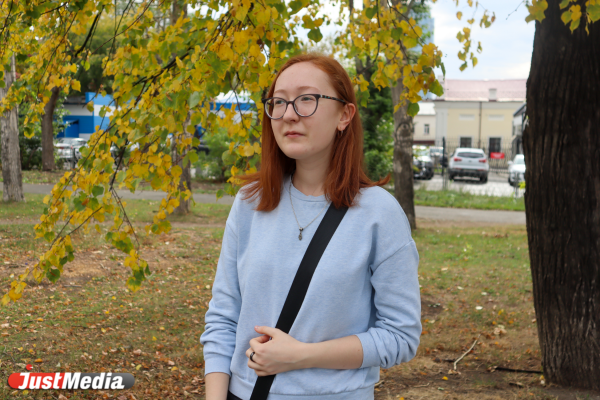 Диляра Шаяхметова, студентка: «Бабье лето сменилось настоящей серой осенью» В Екатеринбурге +4 градуса - Фото 1