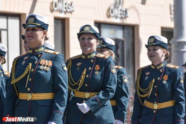 На Среднем Урале создают «Женскую гвардию» - Фото 1