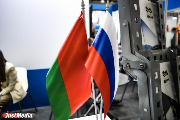 Страной-партнером выставки ИННОПРОМ-2023 стала Беларусь - Фото 1