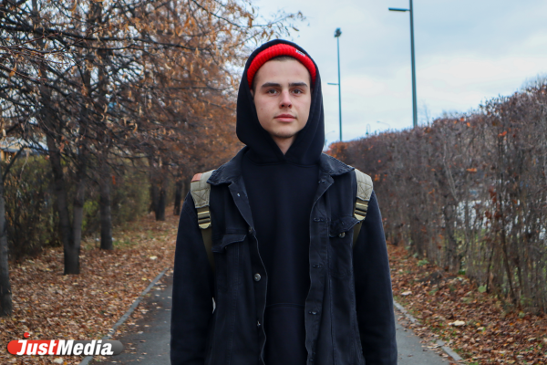 Никита Никишин, студент: «В Екатеринбурге есть много мест для прогулок». В Екатеринбурге +1 градус - Фото 1