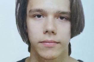 В Екатеринбурге разыскивают 17-летнего подростка, который 5 октября ушел из дома и пропал - Фото 1