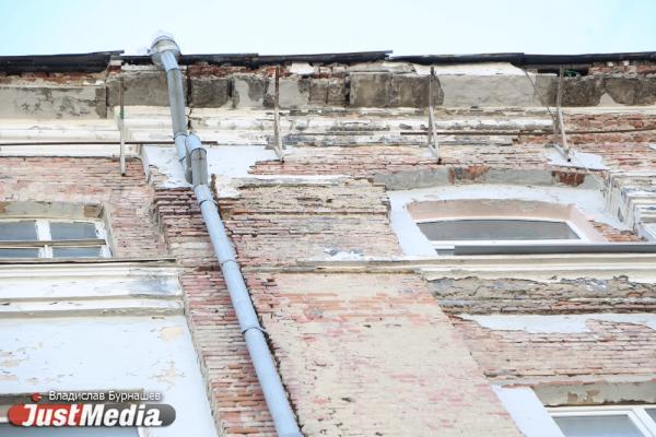 В Арамиле местная администрация предложила собственнице за аварийную квартиру почти в три раза меньше ее реальной стоимости - Фото 1