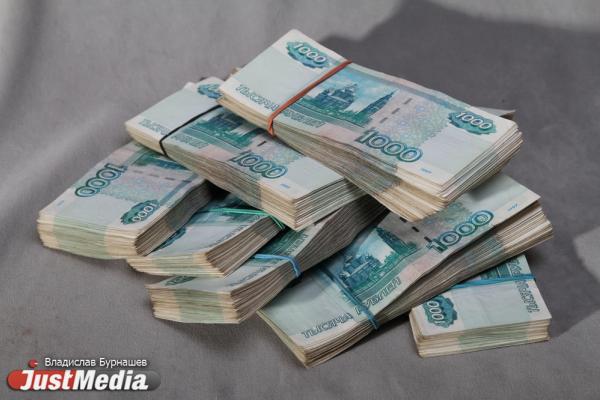 Свердловские самозанятые заплатили за 10 месяцев налоги на 800 млн рублей - Фото 1