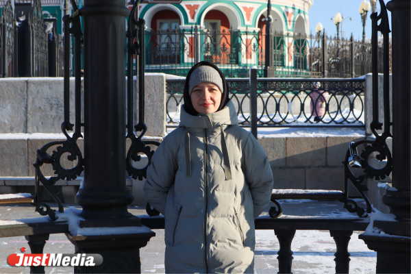 Дарья Камшилова, эксперт по личному бренду: «Нравится, когда на улице много солнышка». В Екатеринбурге -8 градусов - Фото 1