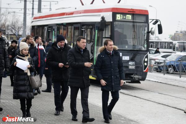 Глава Минприроды РФ Александр Козлов и губернатор Евгений Куйвашев запустили в Нижнем Тагиле новые трамваи - Фото 1