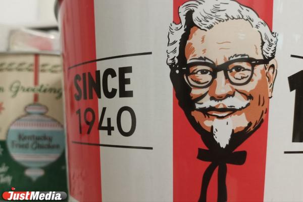 ФАС одобрила сделку «Смарт Сервис Лтд» о покупке KFC - Фото 1
