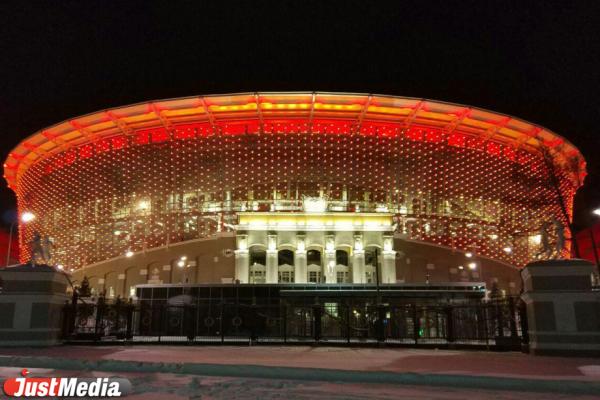 Каток на стадионе «Екатеринбург Арена» откроется в середине декабря - Фото 1