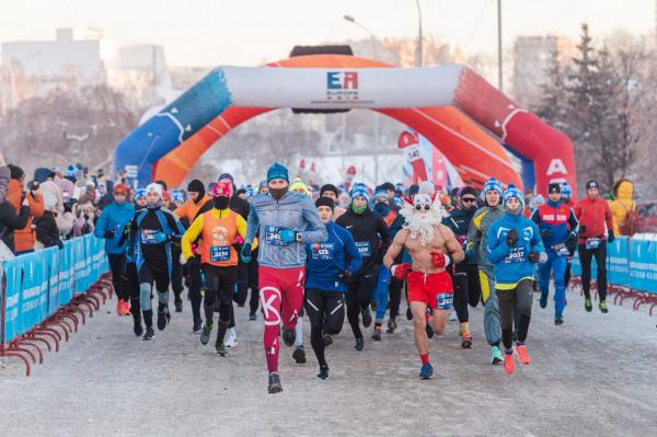 Любители бега из УГМК приняли участие в зимнем полумарафоне «Европа – Азия» - Фото 1