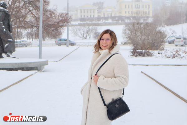 Анастасия Кутлуева, менеджер по туризму: «На улице прекрасная погода, волшебный снег». В Екатеринбурге -7 градусов - Фото 1