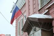 Госдума введет нормы российского законодательства в четырех новых субъектах