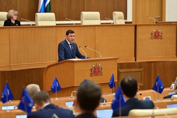 Исполнение всех социальных обязательств и продолжение работы над крупными стратегическими проектами. Главное из обращения Евгения Куйвашева к депутатам Законодательного собрания - Фото 1