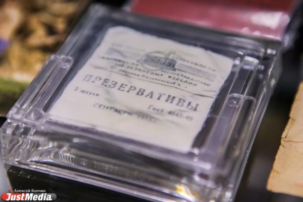 Во Франции в 2023 году презервативы станут бесплатными для жителей от 18 до 25 лет - Фото 1