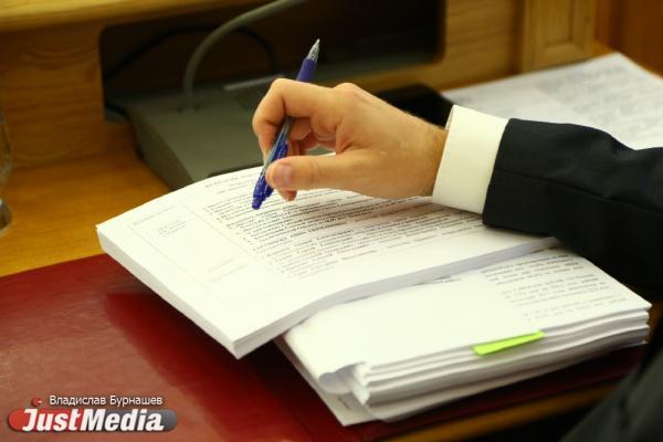 Администрации Октябрьского района Екатеринбурга понадобилось более 100 пачек бумаги для обеспечения призыва жителей на военную службу - Фото 1