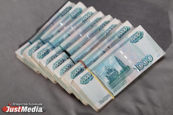Кассир из Екатеринбурга воровал деньги, оформляя возврат товара - Фото 1