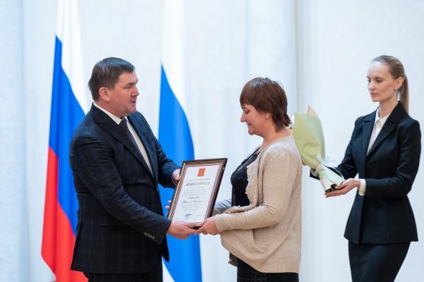 Жители Свердловской области получили государственные награды - Фото 1