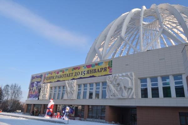 Стали известны первые детали реконструкции Екатеринбургского цирка - Фото 1