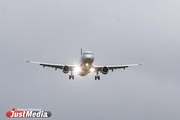 На обратный рейс Аэрофлота теперь можно зарегистрироваться только по окончании полета - Фото 1
