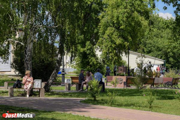 Три города из Свердловской области победили на Всероссийском конкурсе лучших проектов благоустройства - Фото 1