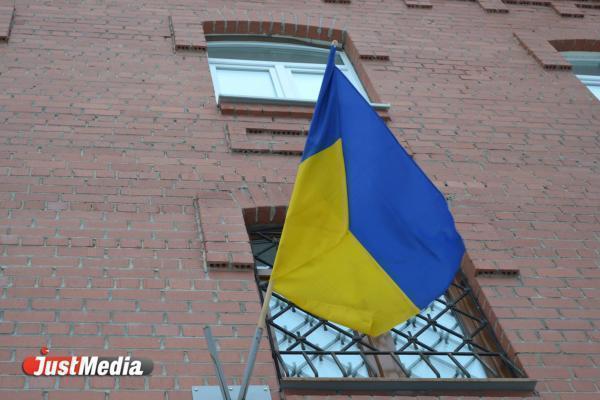 В Екатеринбурге откроется выставка про Украину, и это произойдет не в Ельцин-Центре - Фото 1