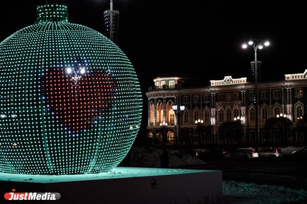 «Новогодние праздники подходят к концу». В Екатеринбурге -12 градусов - Фото 1