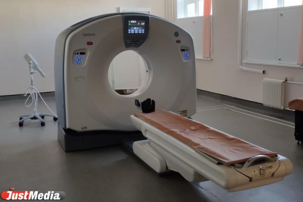 Свердловское правительство закупит восемь аппаратов МРТ для областных больниц - Фото 1
