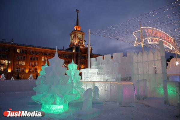 Глава Екатеринбурга рассказал, сколько человек посетили главную елку города - Фото 1