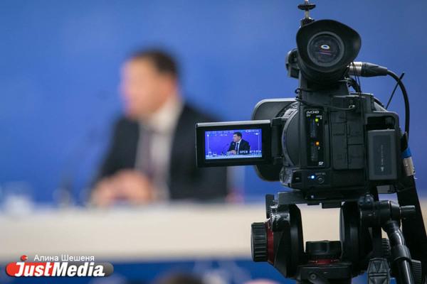 Большая пресс-конференция Евгения Куйвашева перенесена - Фото 1