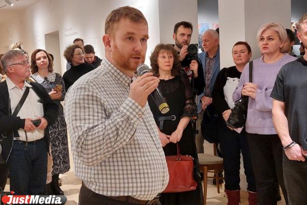 Суд перенес заседание по делу директора Музея истории Екатеринбурга Игоря Пушкарева - Фото 1