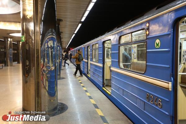В Москве задержали сделавшего сальто с крыши поезда метро подростка - Фото 1