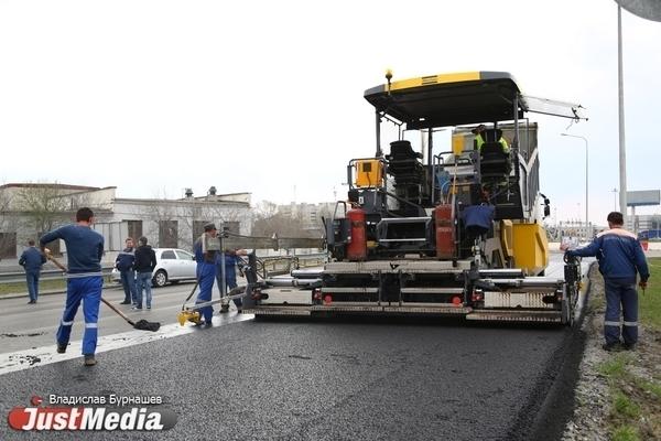 Администрация Екатеринбурга заключила все контракты по ремонту дорог на 2023 год - Фото 1
