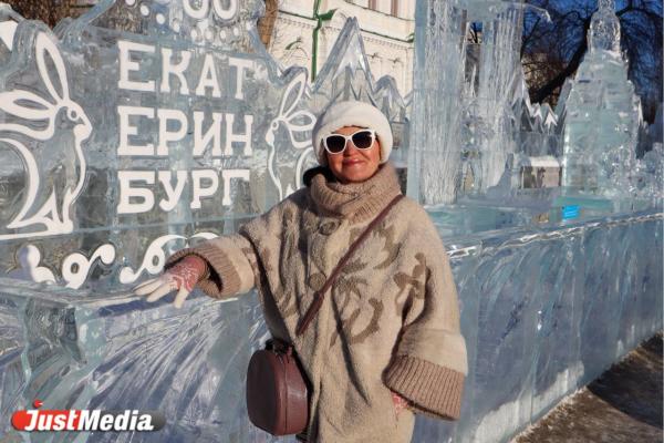 Ксения Койкова, юрист: «Екатеринбург с каждым годом становится все красивее и красивее». В Екатеринбурге -4 градуса - Фото 1