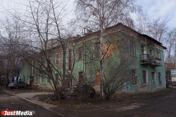 Стали известны новые территории Екатеринбурга, которые попадут под программу КРТ в 2023 году - Фото 1