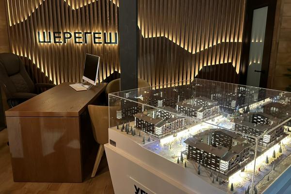 Утверждён проект планировки горнолыжного курорта «Шерегеш» - Фото 1